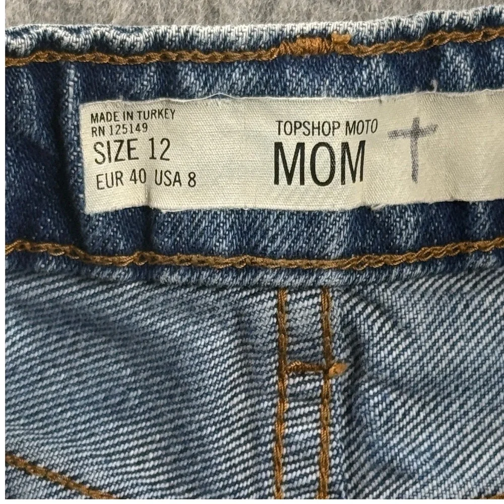Topshop moto denim